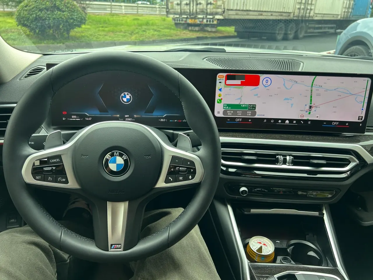 BMW 3 Series 2024 325Li 2.0T M Sports Suit Automatic Gear 8