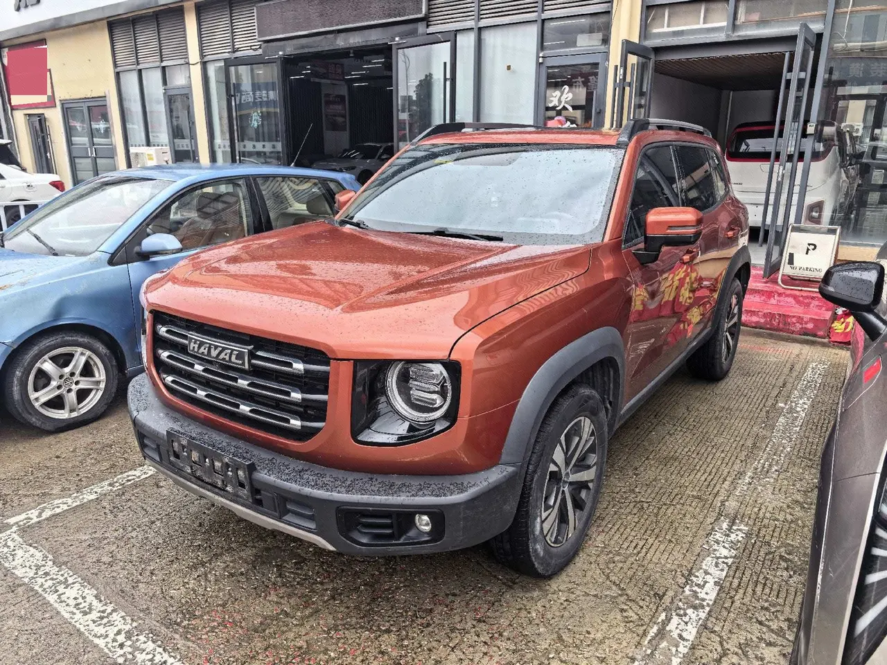 Open image lightbox: Haval 2020 big dog 1.5T Labrador version automatic gear