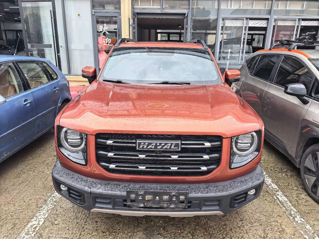 Haval 2020 big dog 1.5T Labrador version automatic gear 6