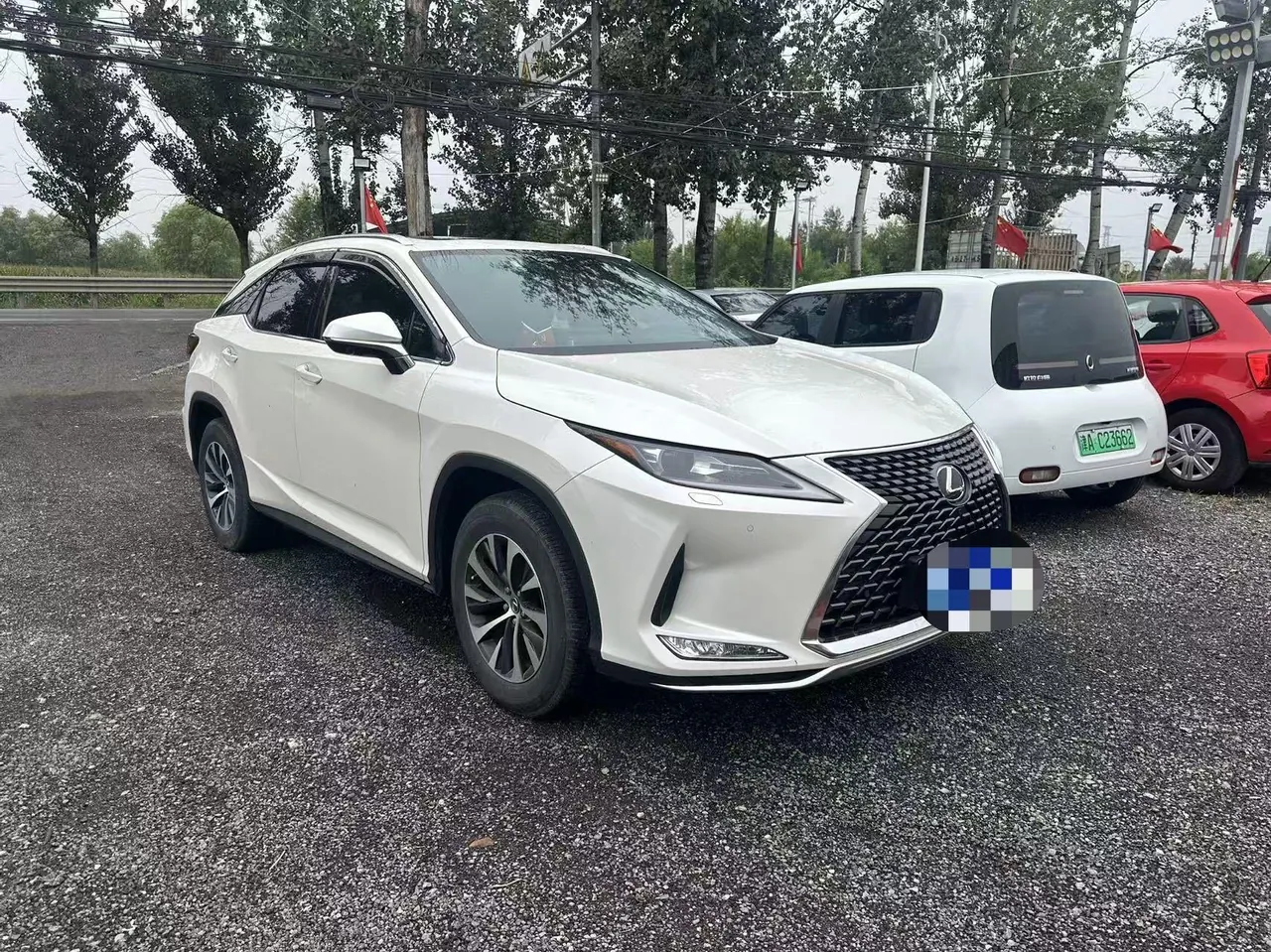 Lexus RX (Imported) 2020 RX300 2.0T Two-Drive Elite Edition (Revised) Automatic Gear 2