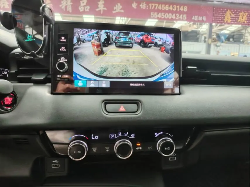 Honda 2023 Binzhi 1.5 Stepless Pioneer Edition Automatic Transmission 20