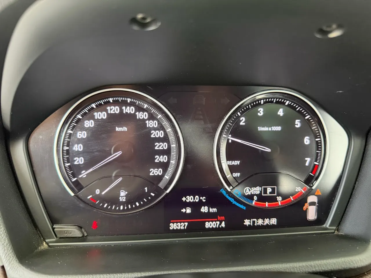 BMW 2022 X1 sDrive20Li 1.5T exclusive automatic gear 20