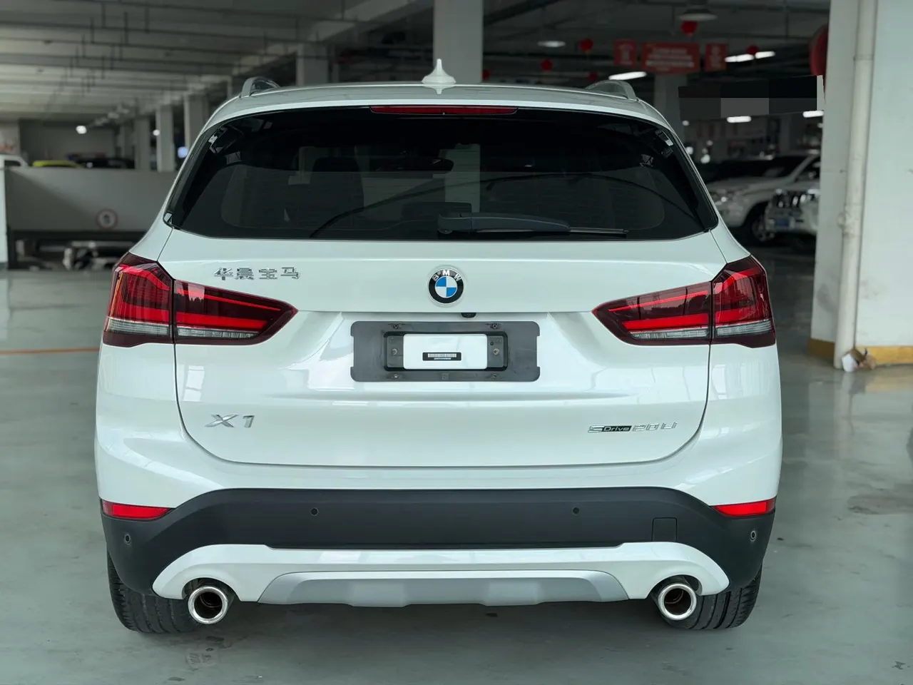 BMW 2022 X1 sDrive20Li 1.5T exclusive automatic gear 8