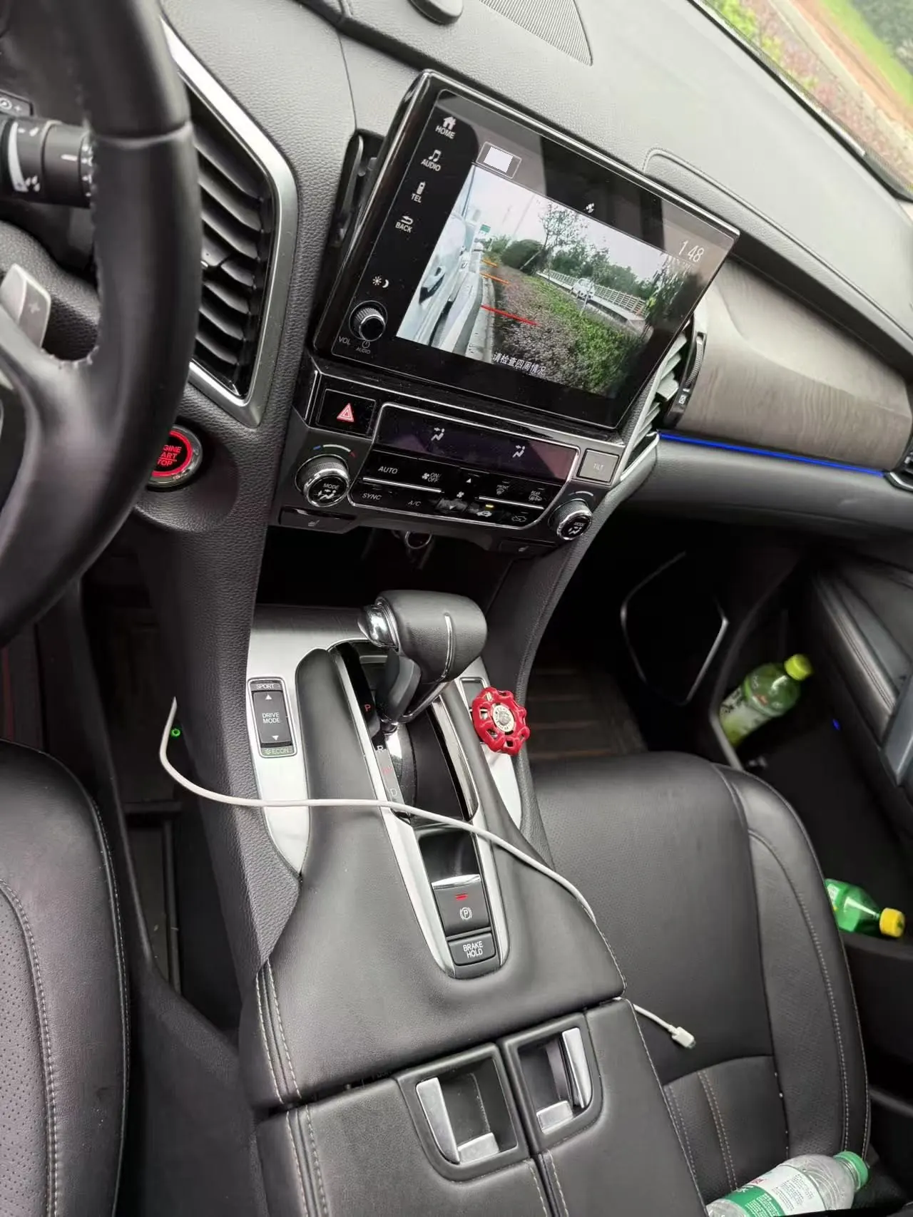 Honda 2020 Crown Road 1.5T Stepless 240TURBO Two-Drive Smart Edition Automatic Gear 2