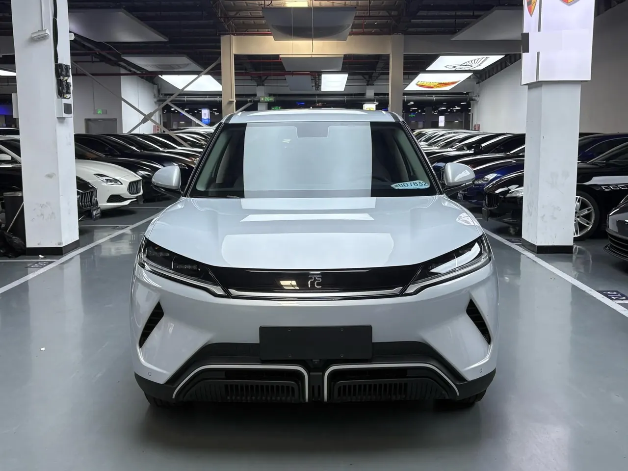 BYD 2024 Yuan UP 401KM Vital Edition Automatic Gear 2