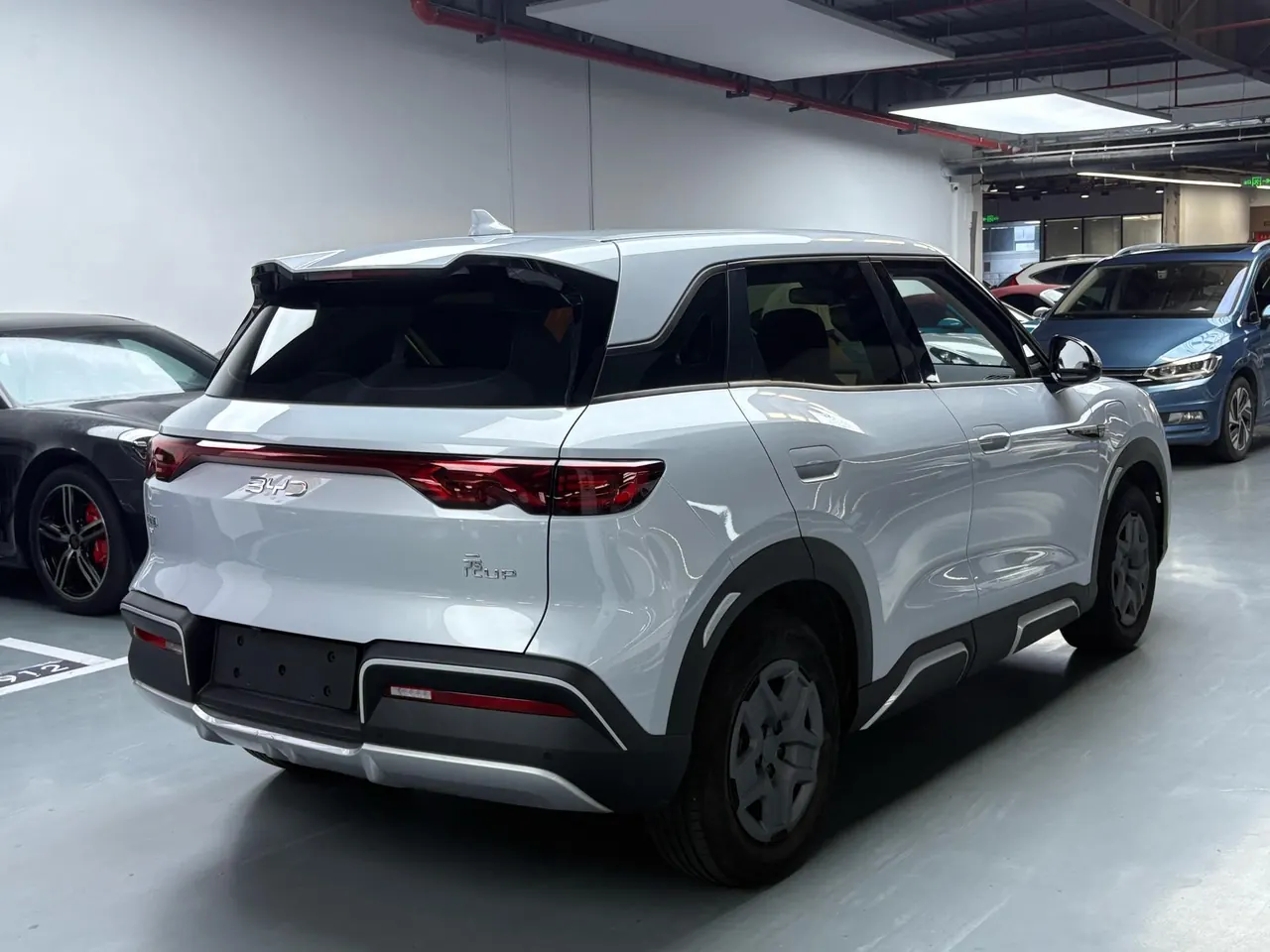 BYD 2024 Yuan UP 401KM Vital Edition Automatic Gear 9