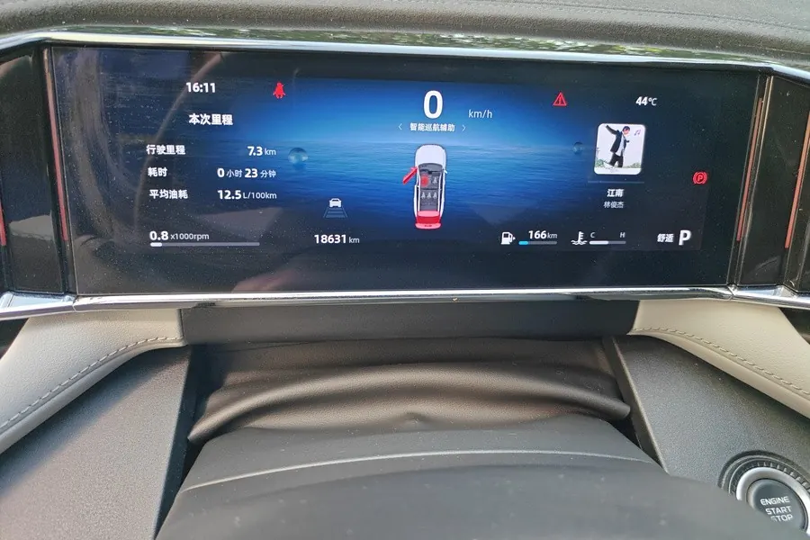 Geely 2024 Boyue L 1.5TD Premium Edition Automatic Gear 10