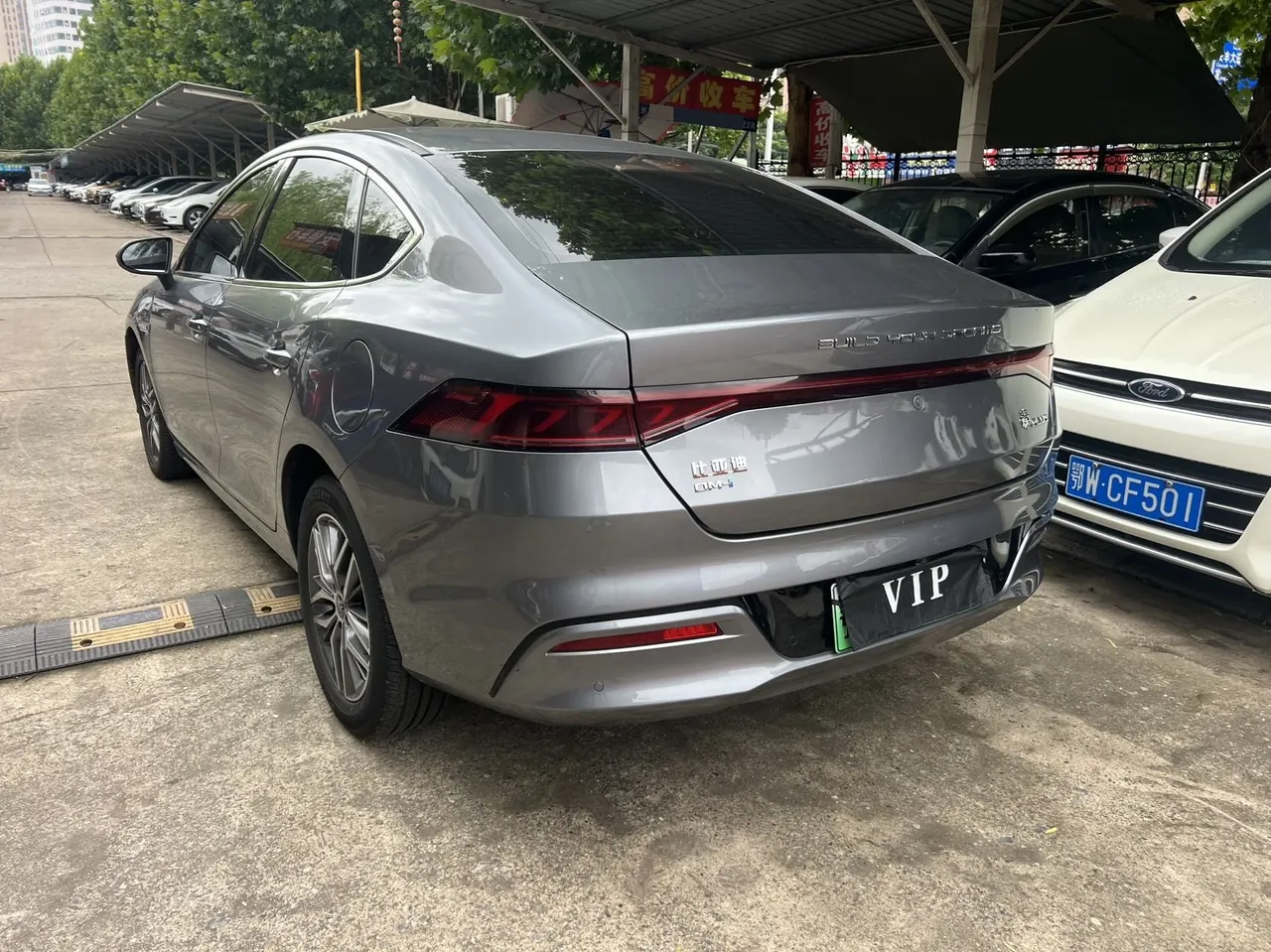 BYD 2023 Qin PLUS DM-i 1.5 stepless champion version Exceed 120KM automatic gear 2