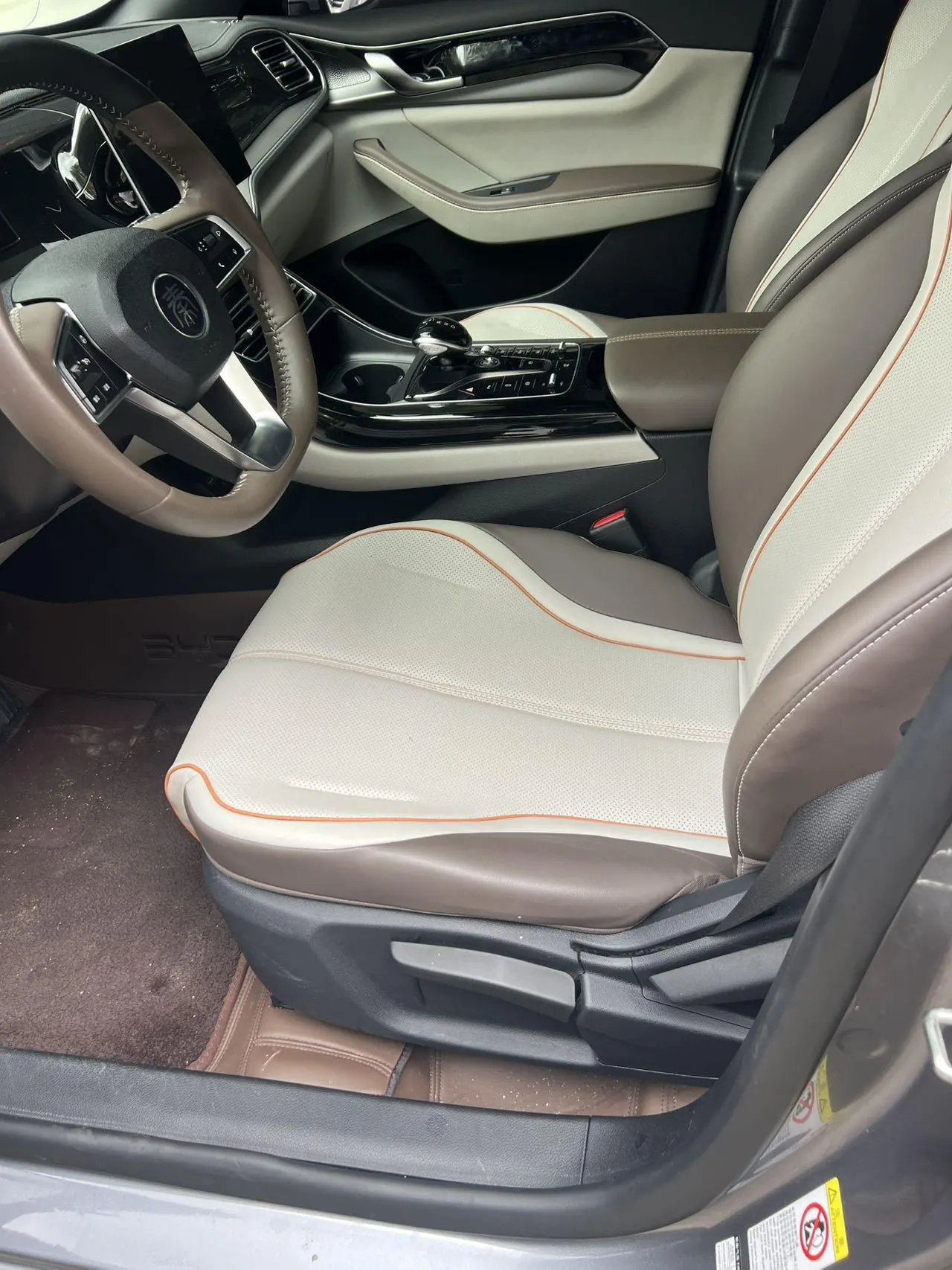 BYD 2023 Qin PLUS DM-i 1.5 stepless champion version Exceed 120KM automatic gear 5