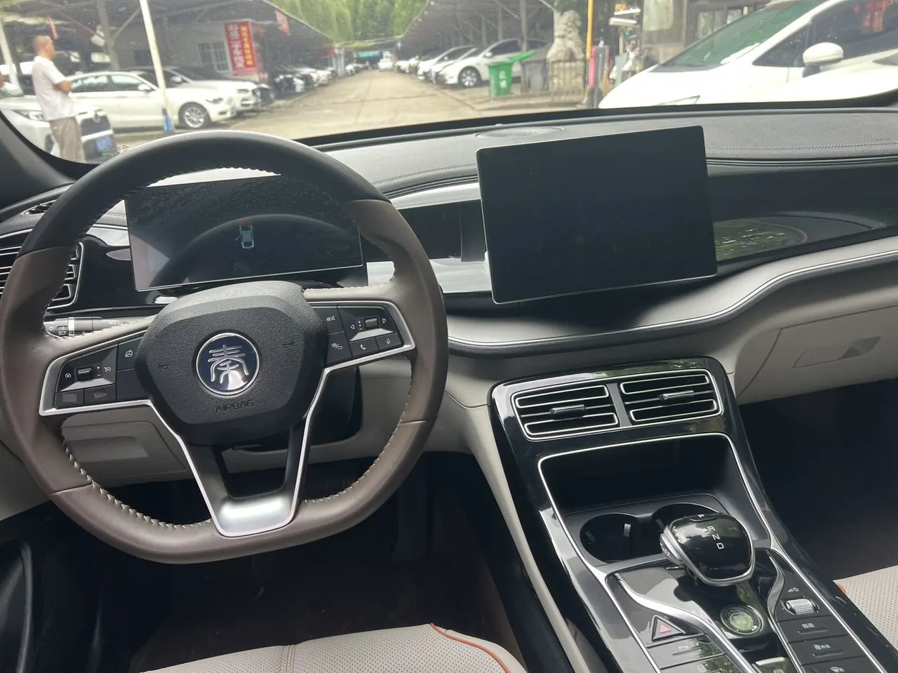 BYD 2023 Qin PLUS DM-i 1.5 stepless champion version Exceed 120KM automatic gear 6