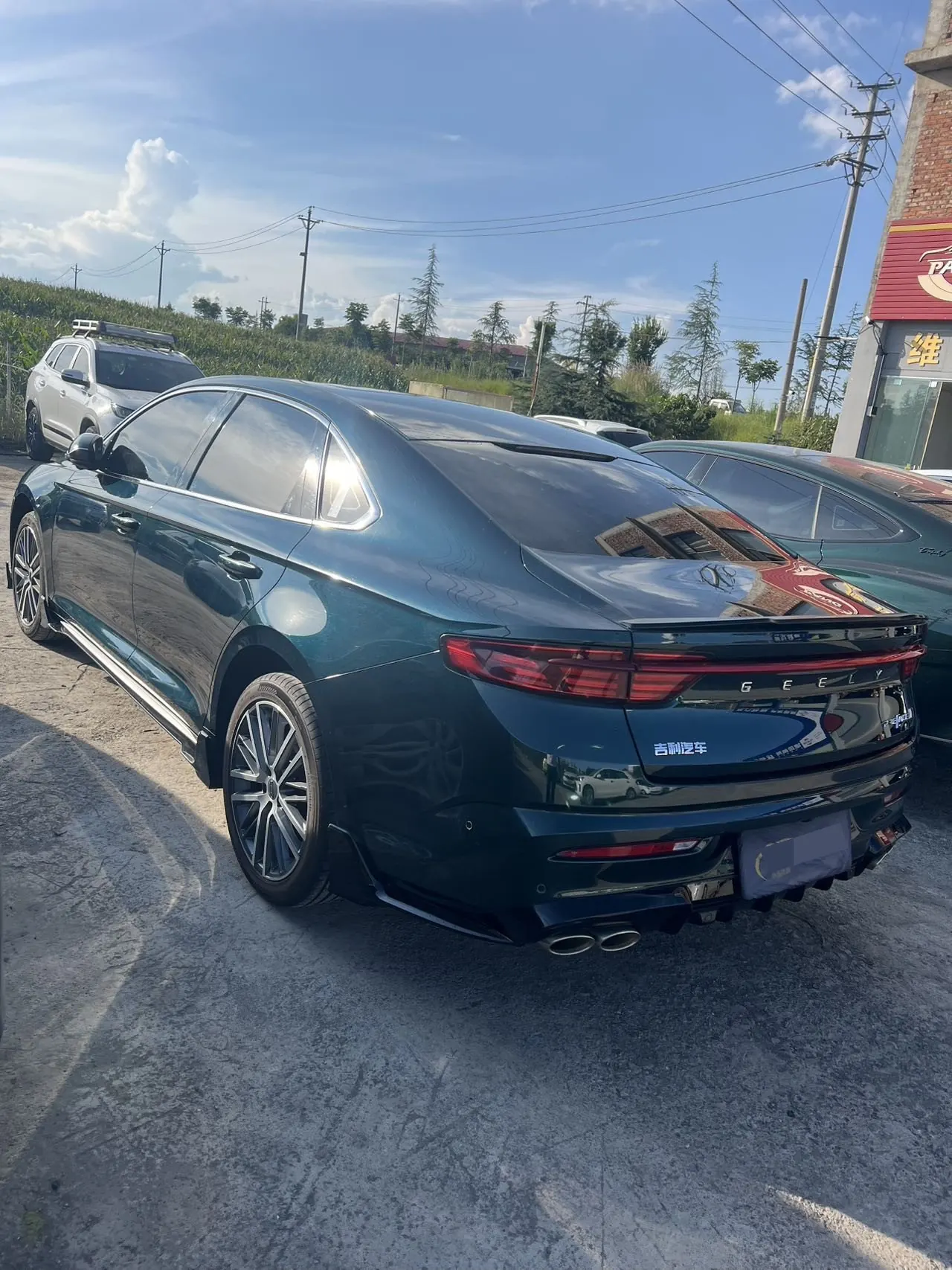 Geely 2023 xingrui 2.0TD only this green version of automatic gear 7