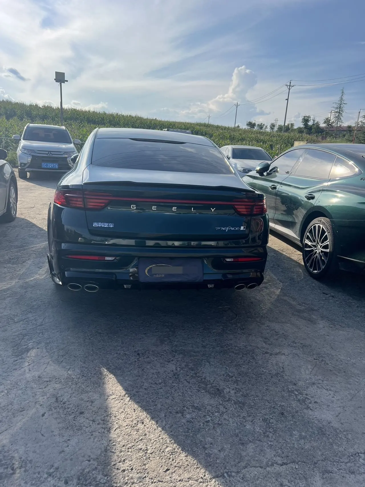 Geely 2023 xingrui 2.0TD only this green version of automatic gear 8