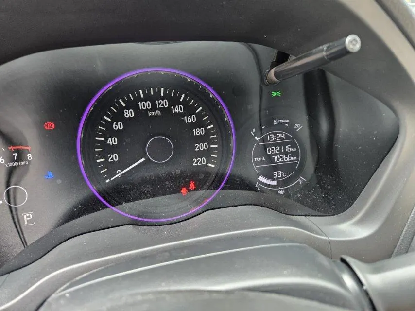 Honda 2020 Binzhi 1.5 stepless pioneer automatic transmission 7