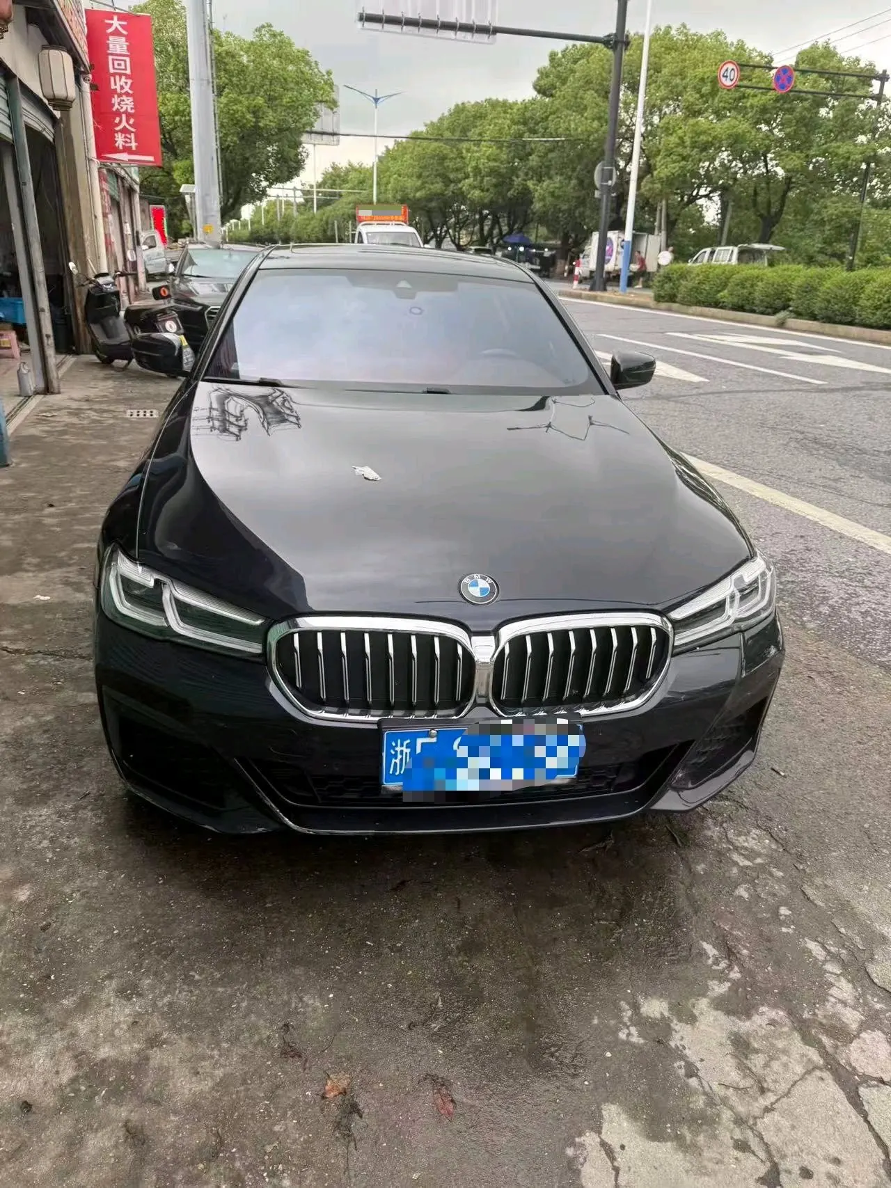 BMW 5 Series (Imported) 2022 525i 2.0T M Sports Suit Automatic Gear 3