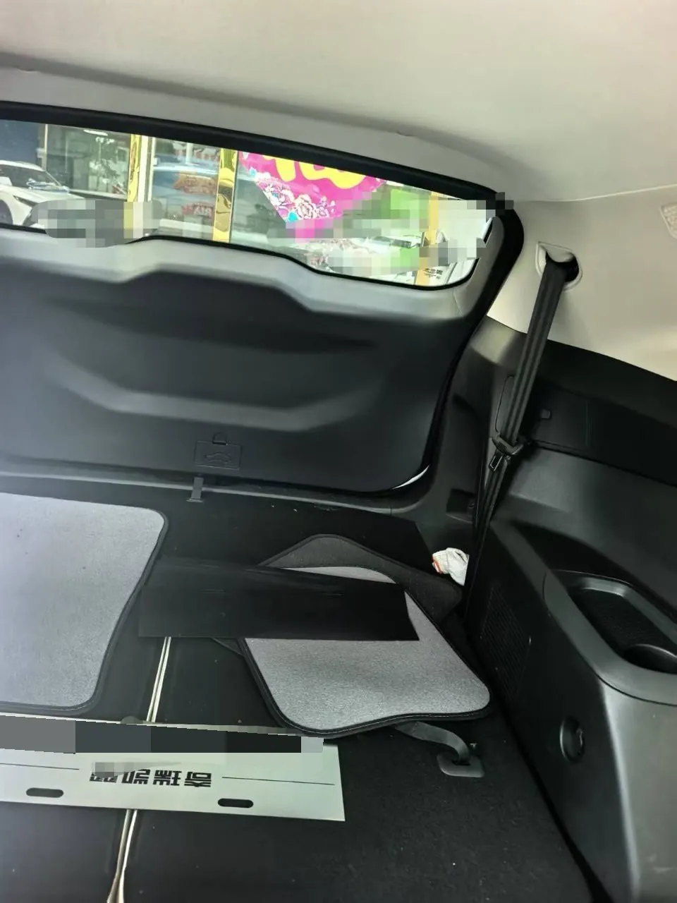 Victory Auto 2024 Kunlun I HD 1.5T Stepless 150km Mountain Edition Automatic Gear 4