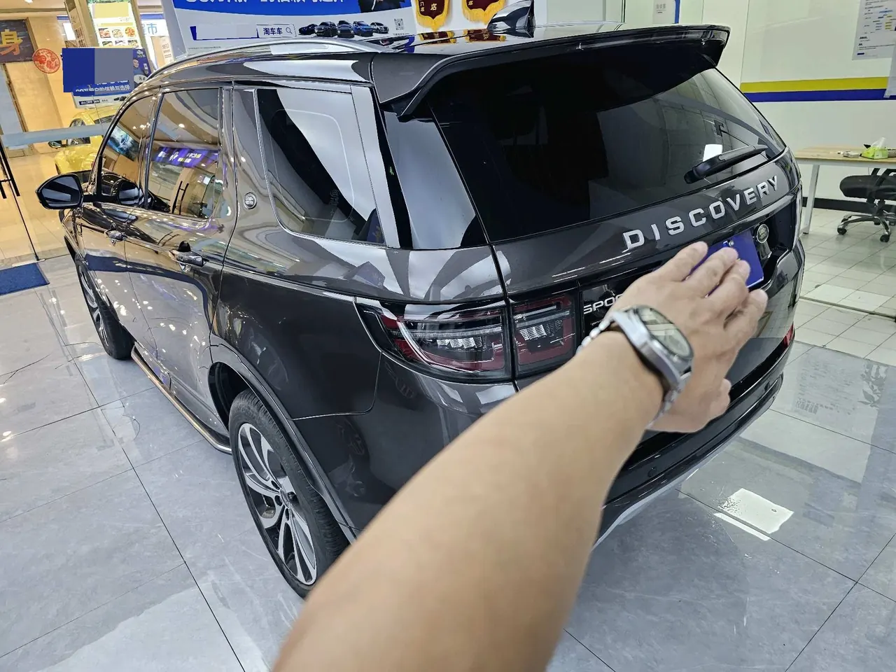 Road Rover 2022 cash discovery sports version 48V 2.0T 249PS metropolitan version 5 automatic gear 4