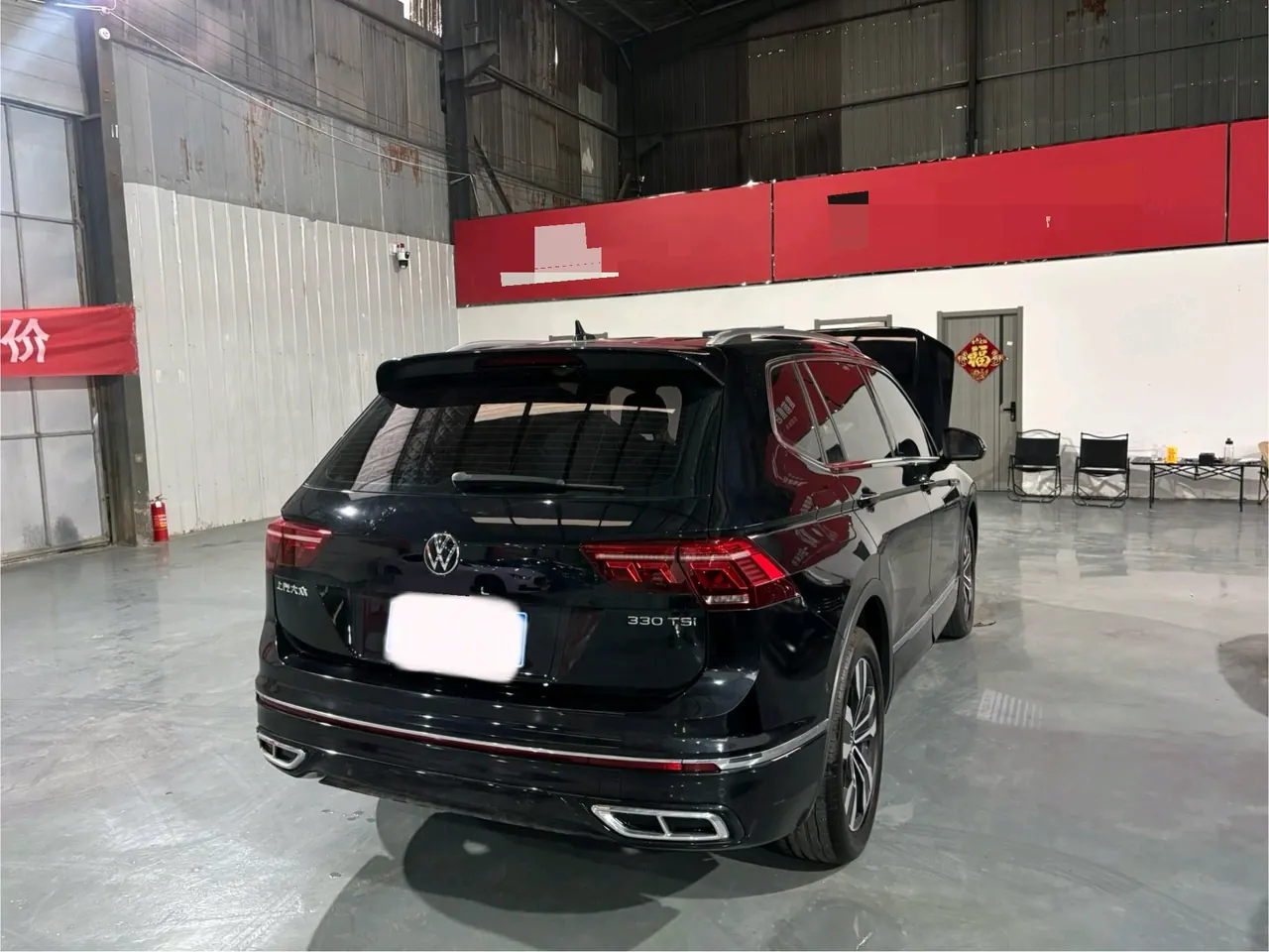 Volkswagen 2024 Tiguan L R-Line 2.0TSI 330TSI Two-Drive R-Line Overdrive Automatic Gear 4