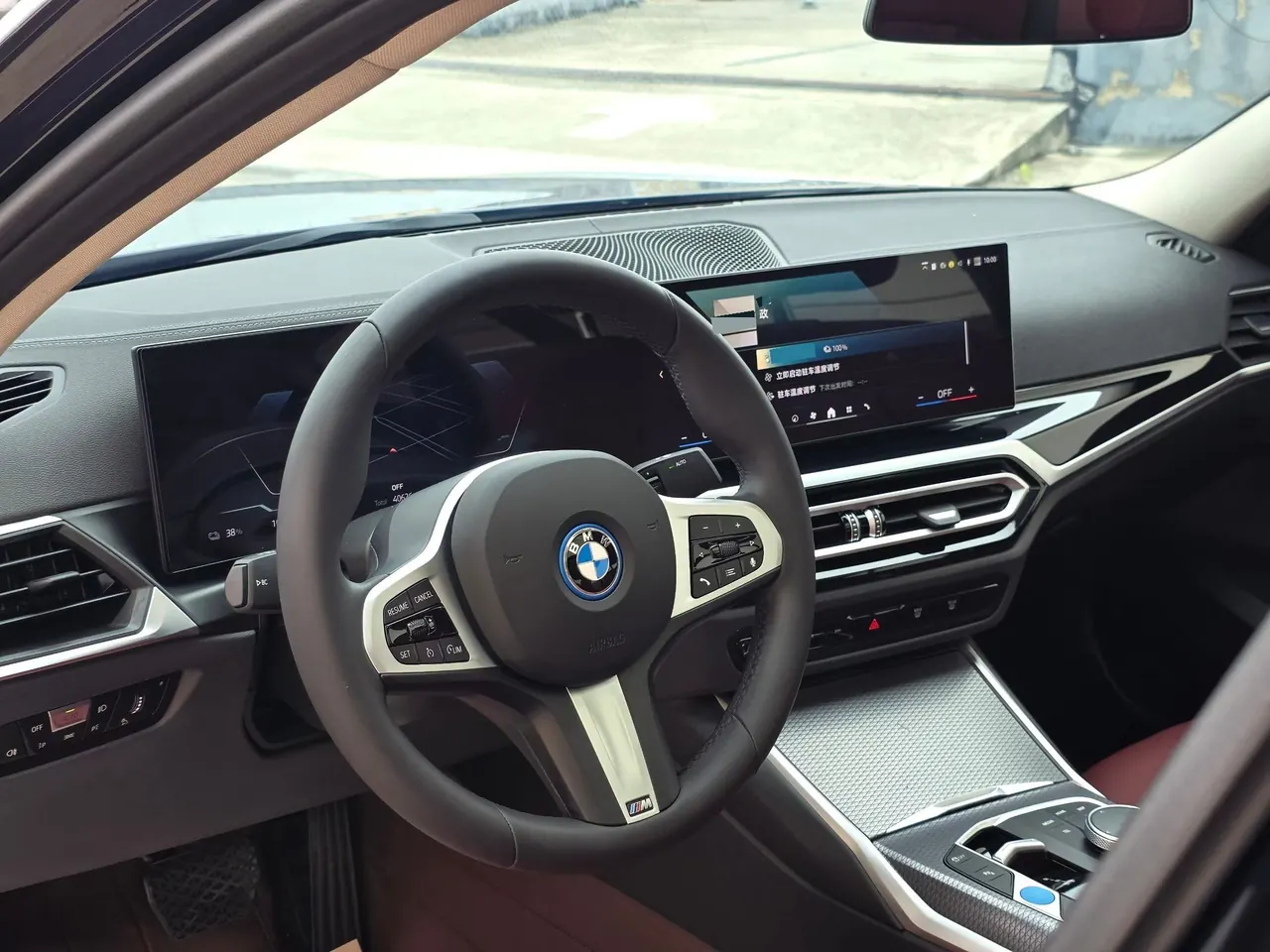 BMW 2024 i3 eDrive 40 L obsidian night suit automatic gear 4