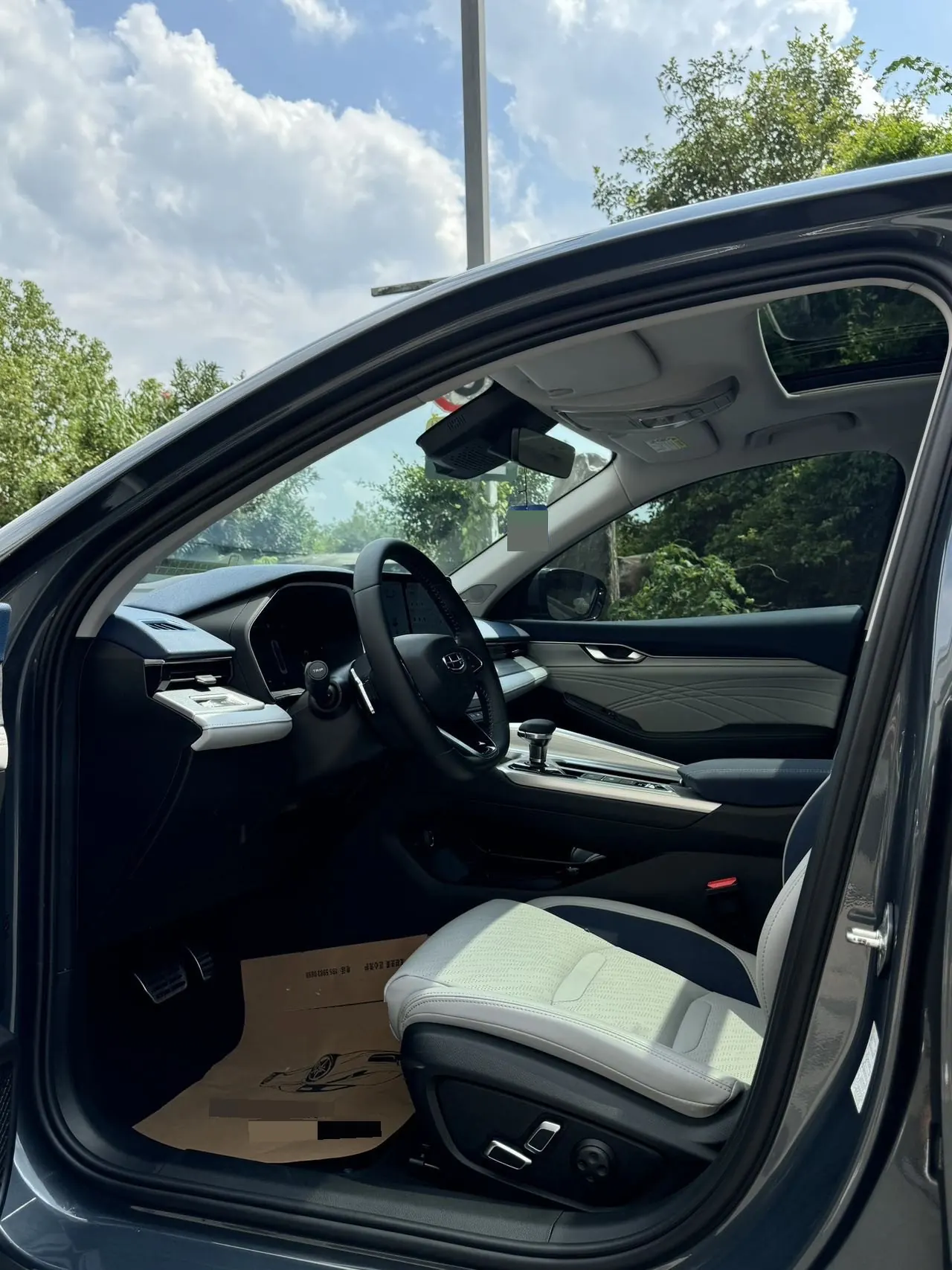 Geely 2023 Xingrui 2.0TD Honorable Automatic Transmission 5