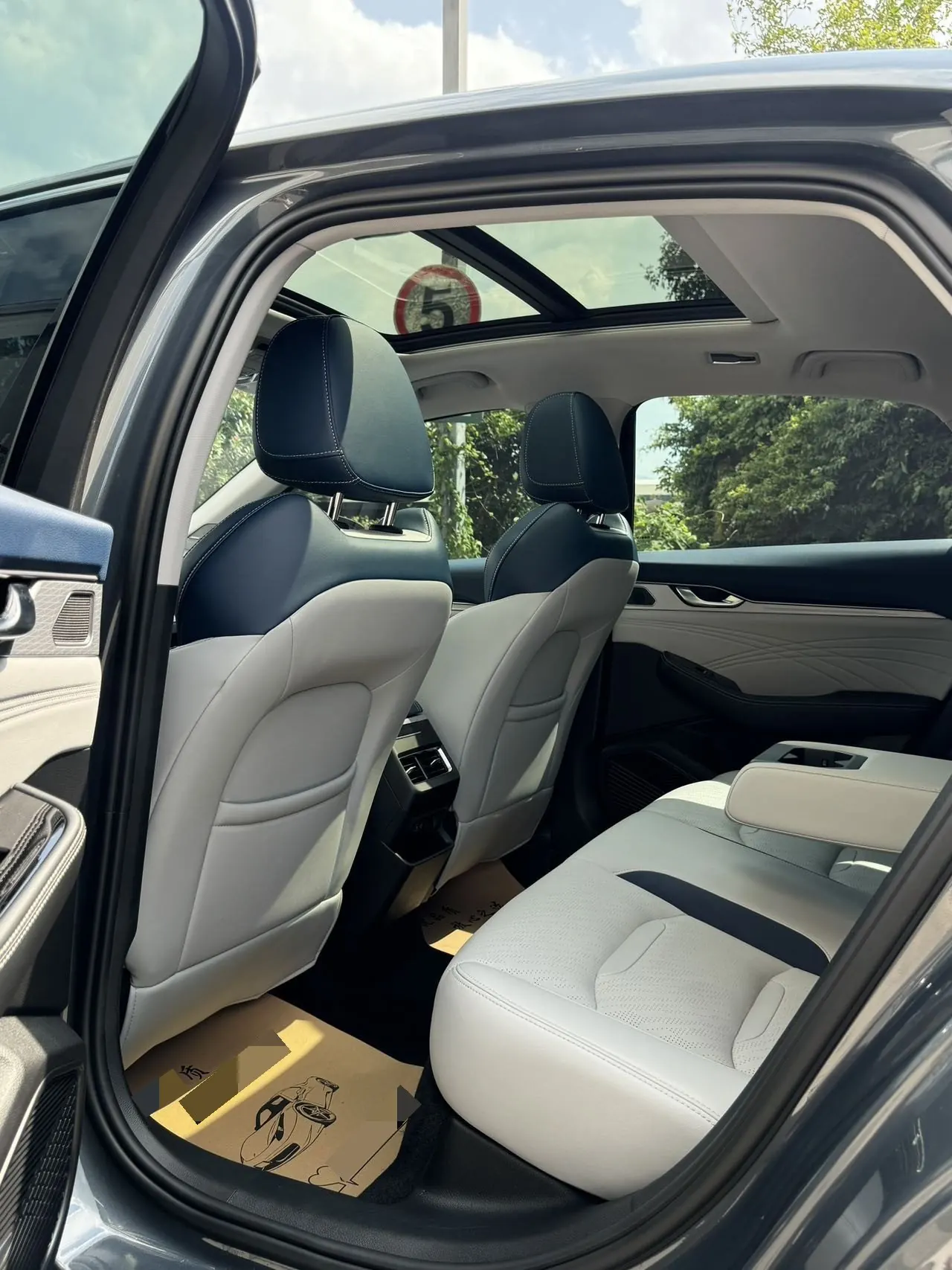 Geely 2023 Xingrui 2.0TD Honorable Automatic Transmission 6