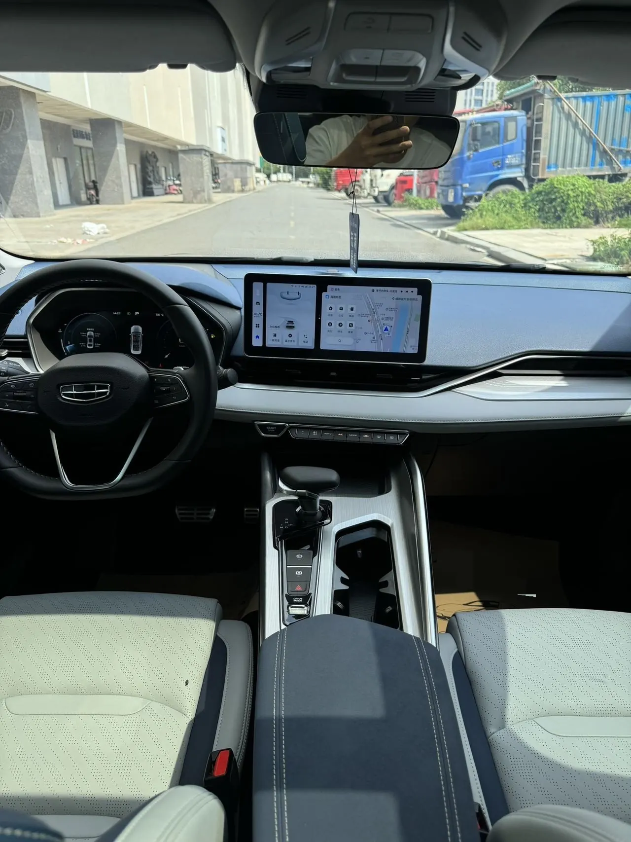 Geely 2023 Xingrui 2.0TD Honorable Automatic Transmission 7
