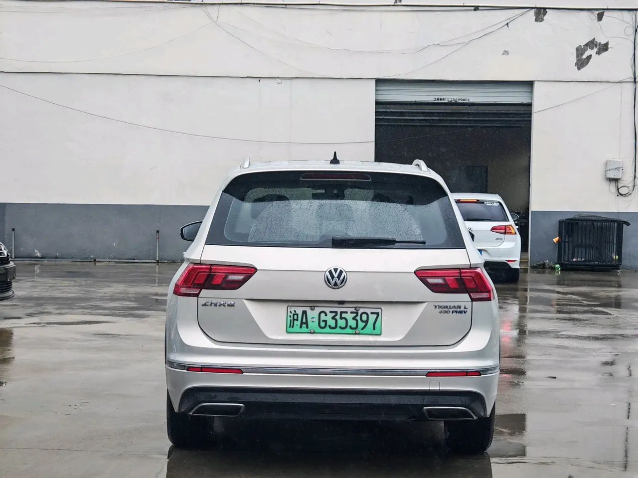 Volkswagen Tiguan L New Energy 2020 Tiguan L PHEV 1.4T 430 Premium Edition Automatic Gear 8