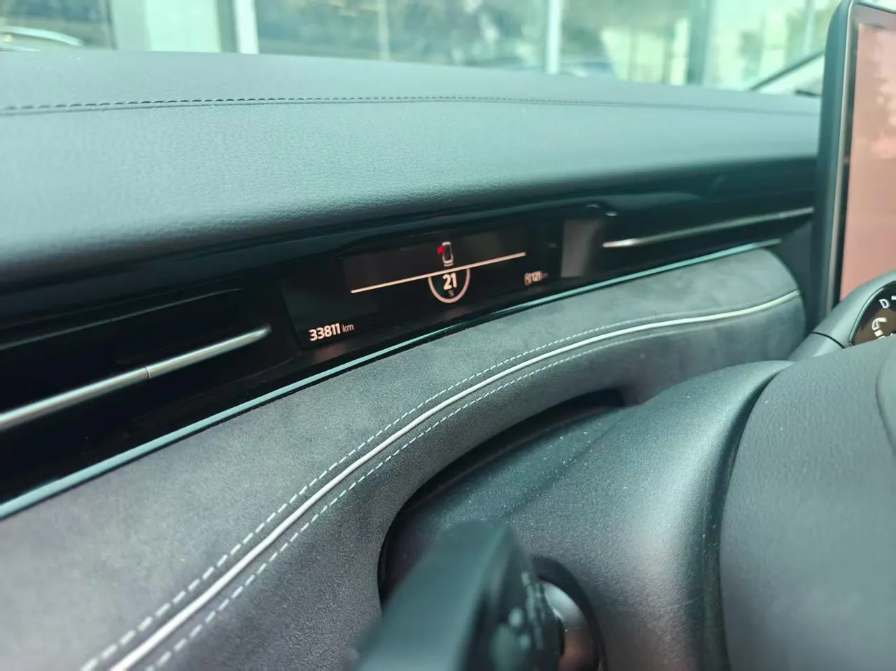 Volkswagen 2024 ID. 7 VIZZION PRO automatic transmission 4
