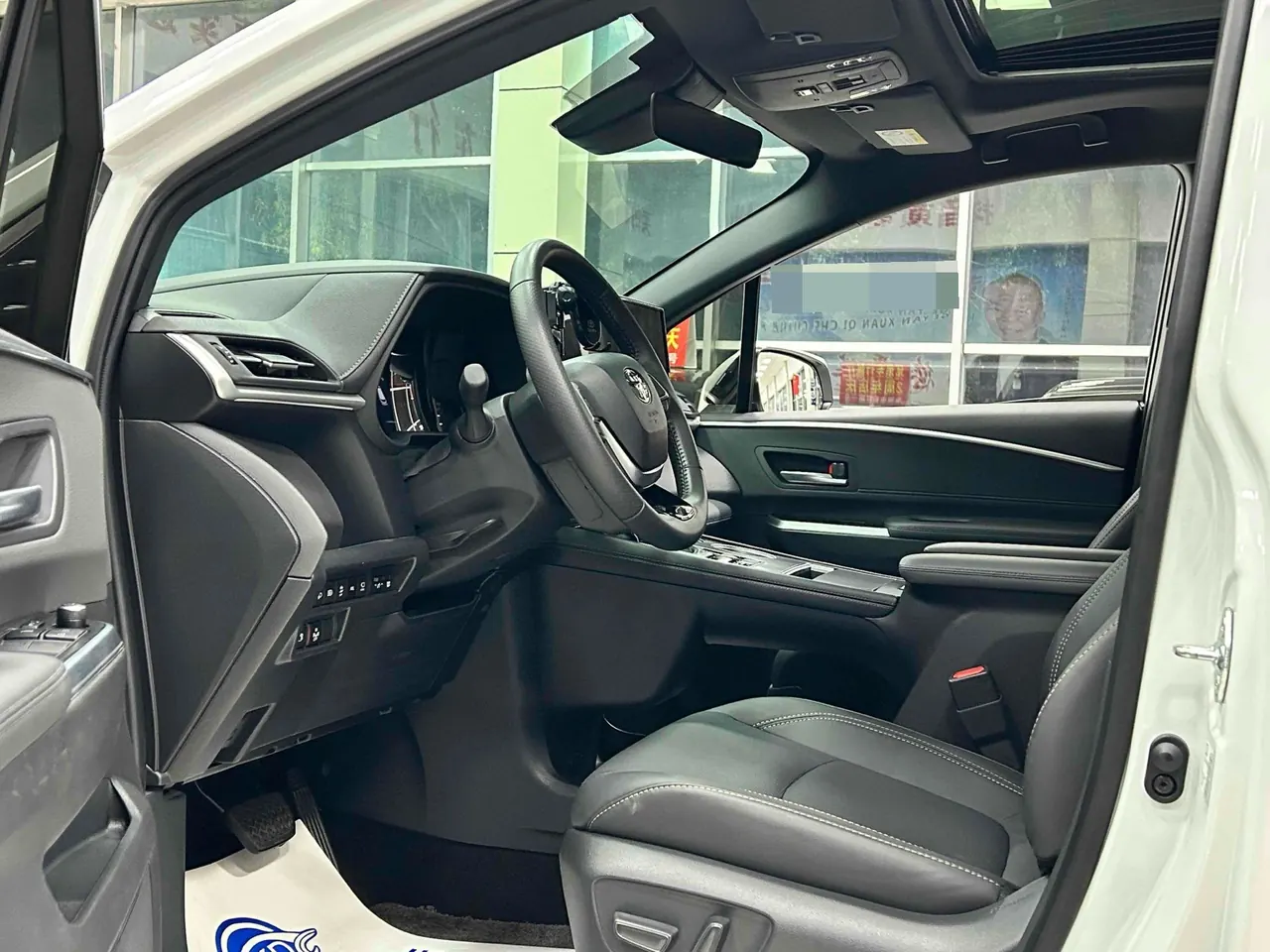 Toyota 2024 Sai 2.5 Stepless Enjoy Premium Edition Automatic Transmission 3