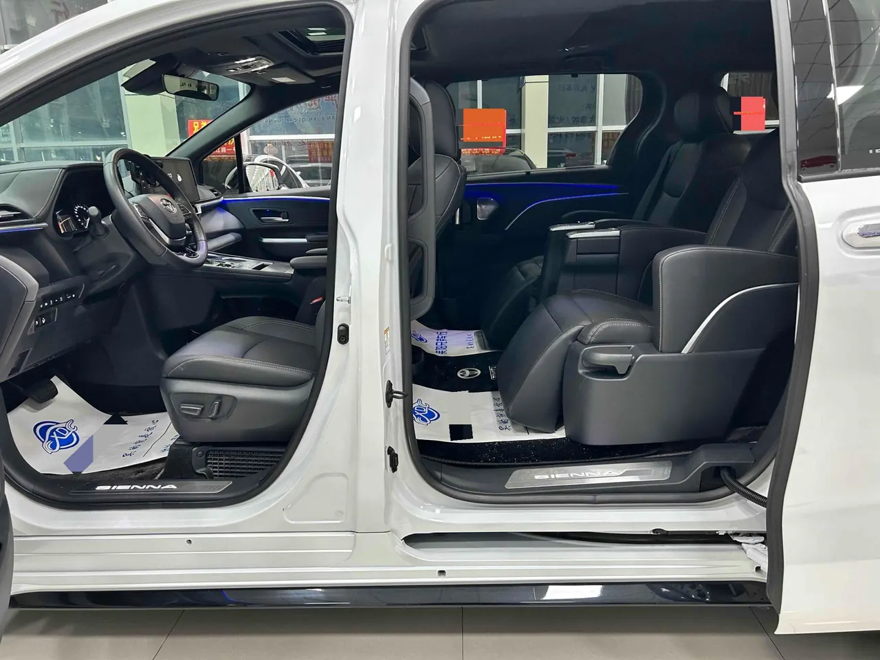 Toyota 2024 Sai 2.5 Stepless Enjoy Premium Edition Automatic Transmission 4