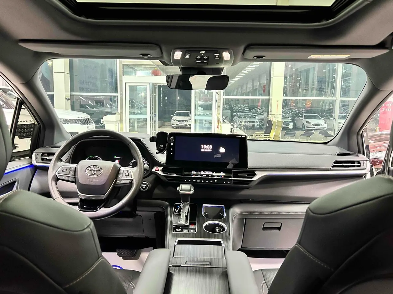 Toyota 2024 Sai 2.5 Stepless Enjoy Premium Edition Automatic Transmission 5