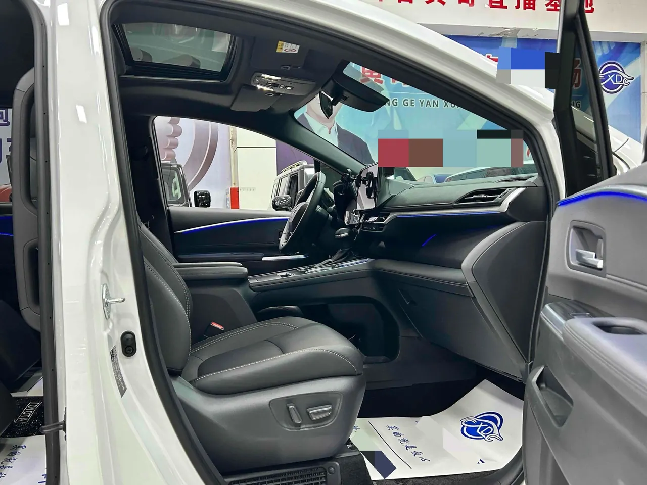 Toyota 2024 Sai 2.5 Stepless Enjoy Premium Edition Automatic Transmission 6