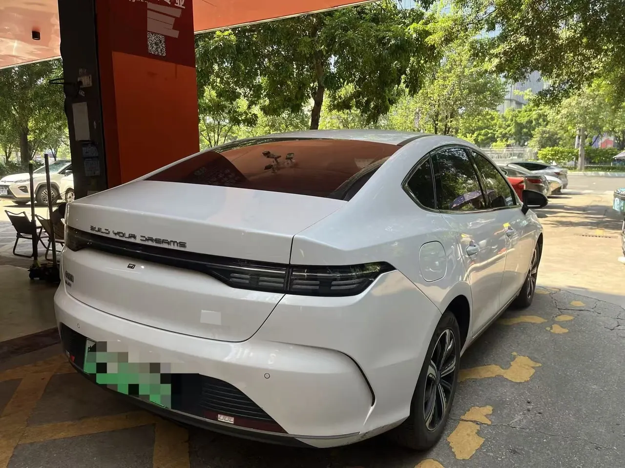 BYD 2023 destroyer 05 DM-i 1.5 stepless 120KM champion version noble automatic gear 3