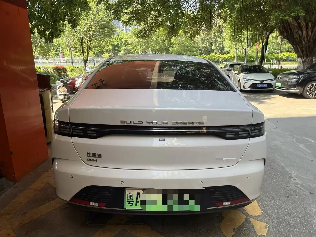 BYD 2023 destroyer 05 DM-i 1.5 stepless 120KM champion version noble automatic gear 4