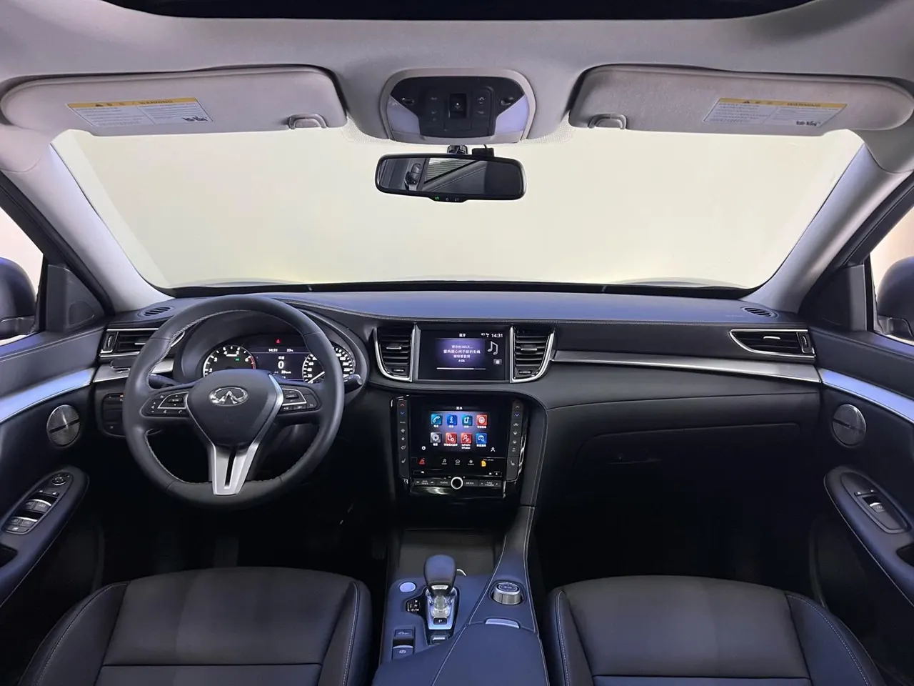 Infiniti 2020 QX50 2.0T Stepless Four-wheel Drive Elite Edition Automatic Gear 9