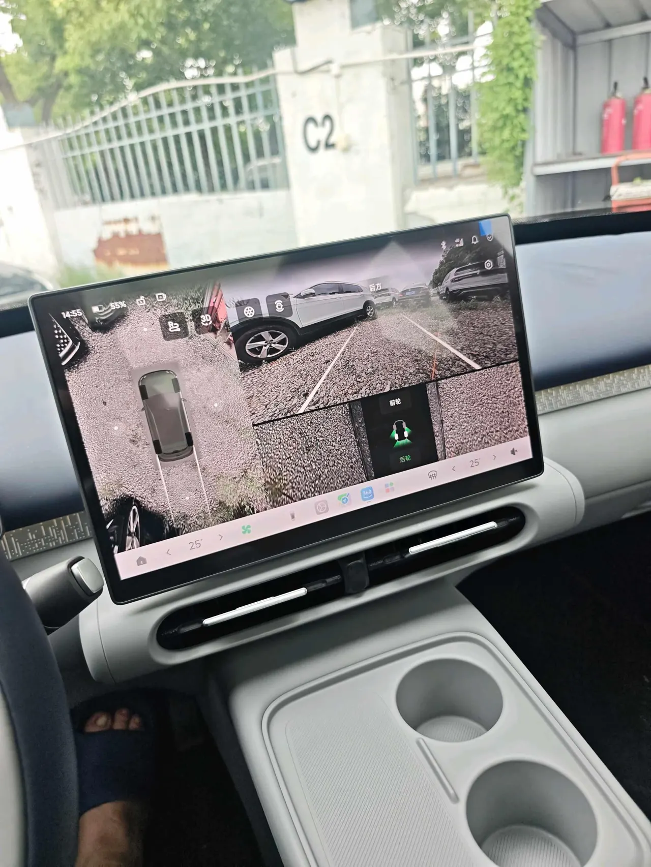 Leapmotor 2026 A 10 505 Laser Radar Edition Automatic Gear 13