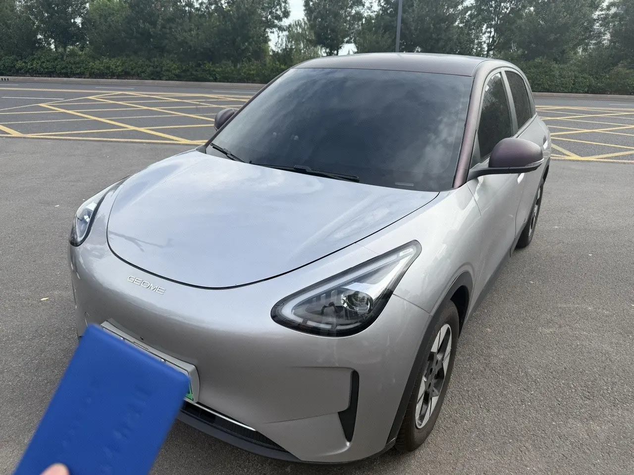 Open image lightbox: Geely 2026 star willing 410km yearning version of automatic gear