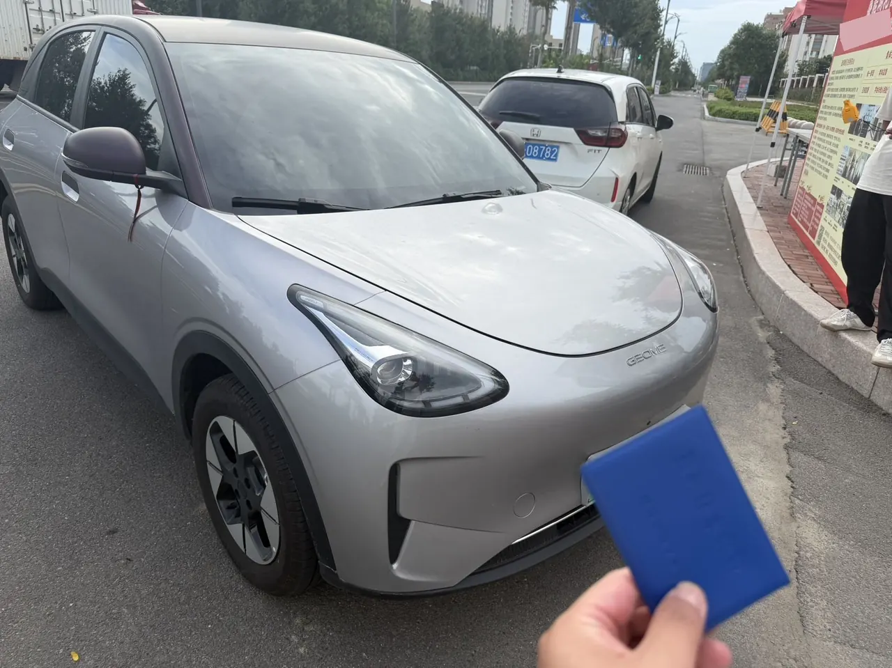 Geely 2026 star willing 410km yearning version of automatic gear 2