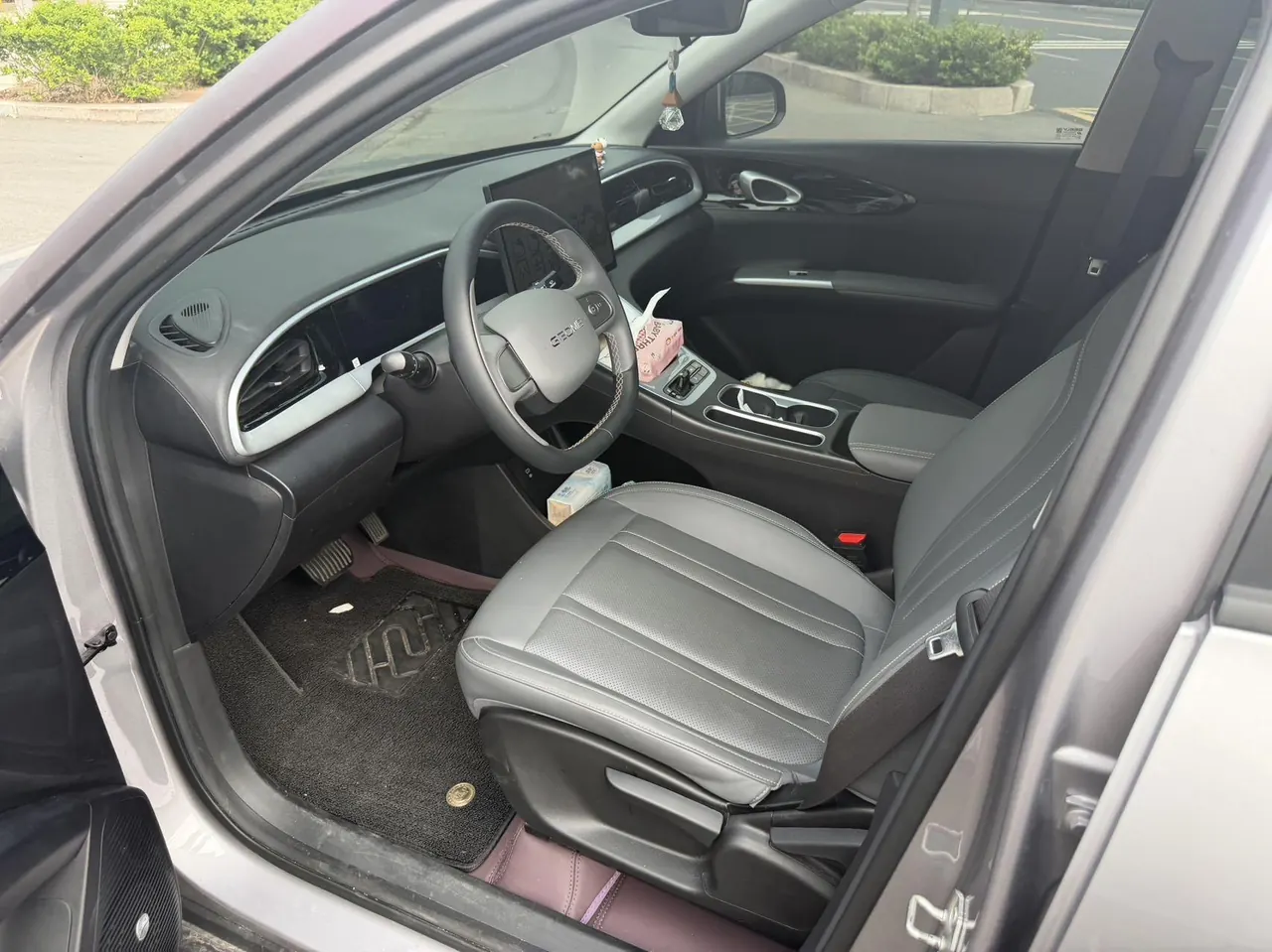 Geely 2026 star willing 410km yearning version of automatic gear 7