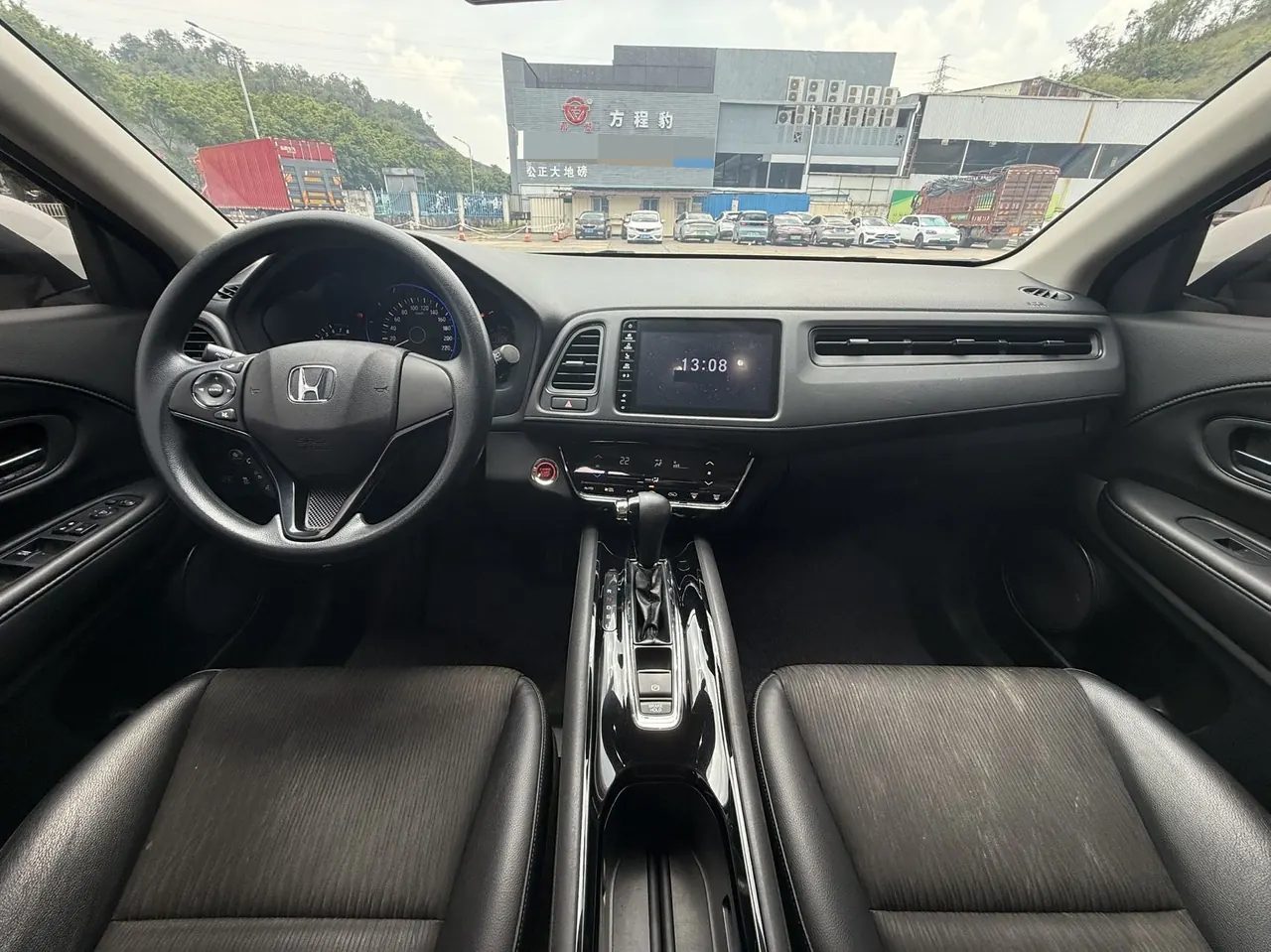 Honda 2020 Binzhi 1.5T Stepless 220TURBO Deluxe Automatic Gear 6