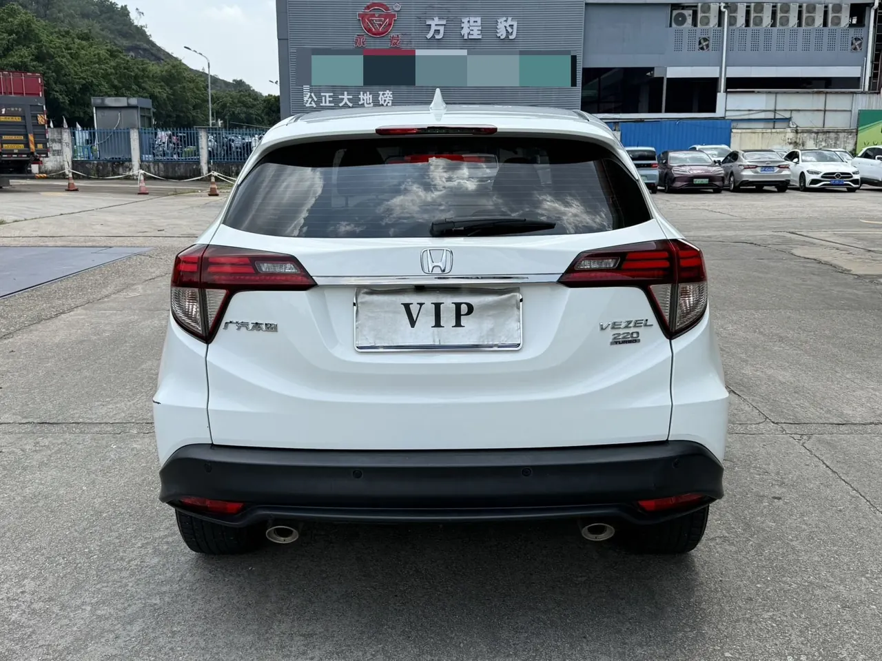Honda 2020 Binzhi 1.5T Stepless 220TURBO Deluxe Automatic Gear 7