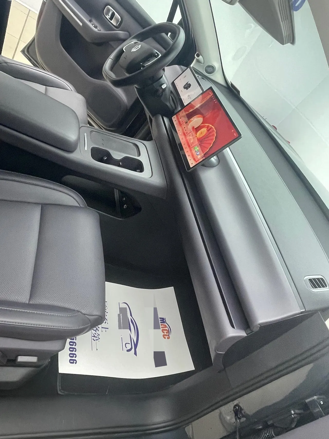 Leapmotor 2024 C 10 210 Smart Driving Edition Automatic Gear 4