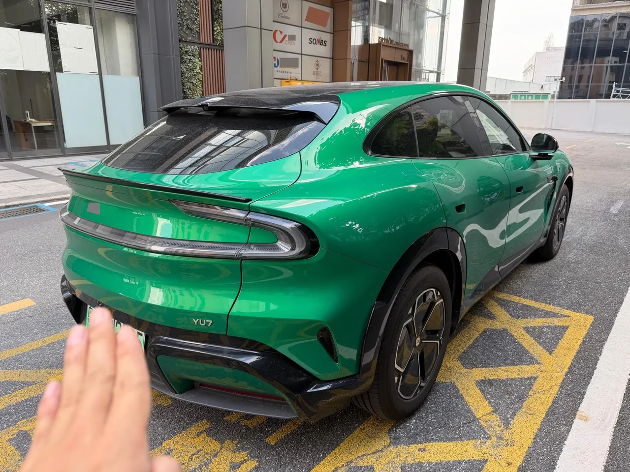 MI 2026 YU7 Standard Edition Automatic Gear 5