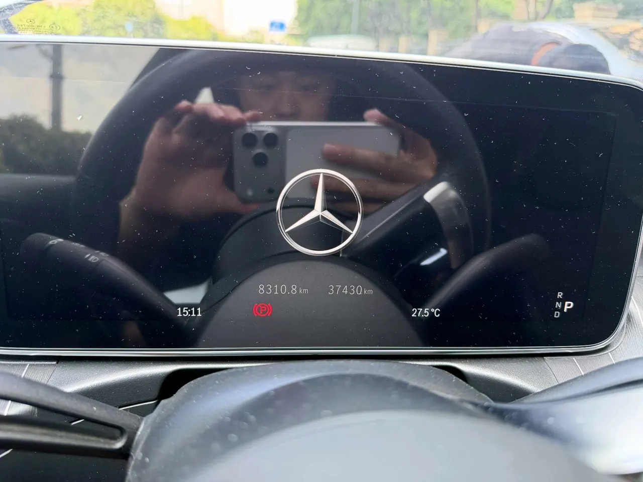 Mercedes Benz Class C 2024 C 260 L 48V 1.5T Sports Edition (Modified 3) Automatic Gear 9