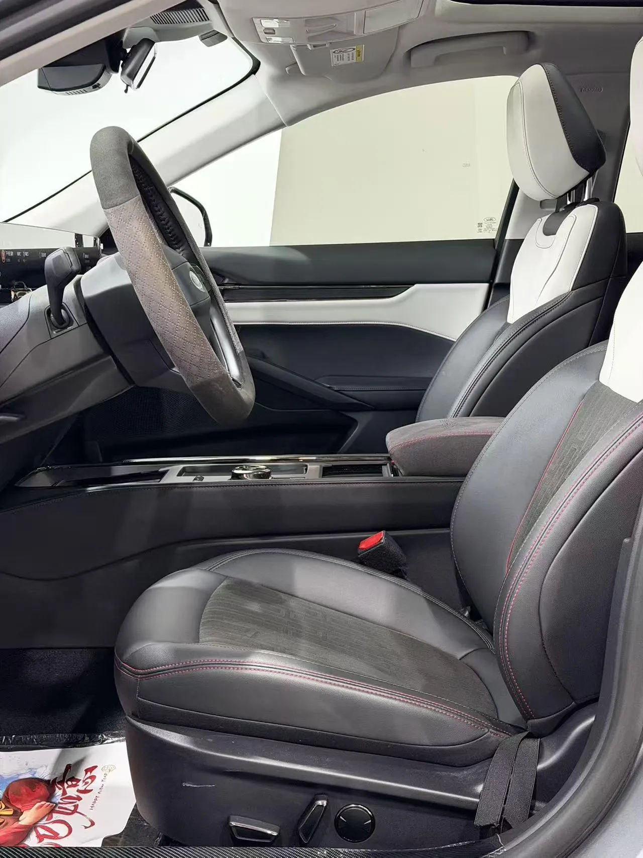 Ford 2022 Mondeo 2.0T EcoBoost 245 luxury automatic gear 3