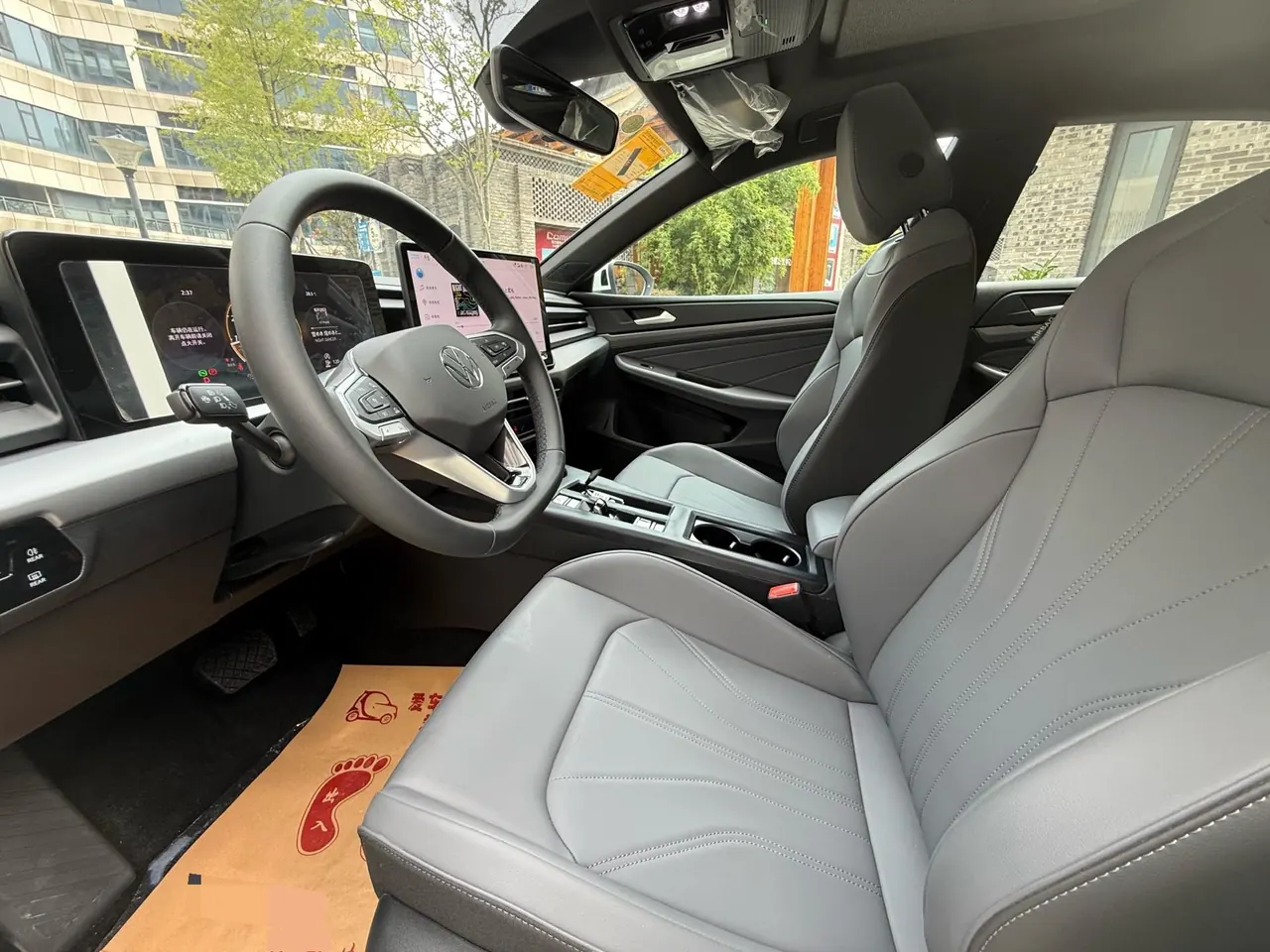 Volkswagen 2026 Ling Du L 1.5TSI 300TSI Ling Gan Edition Automatic Gear 4