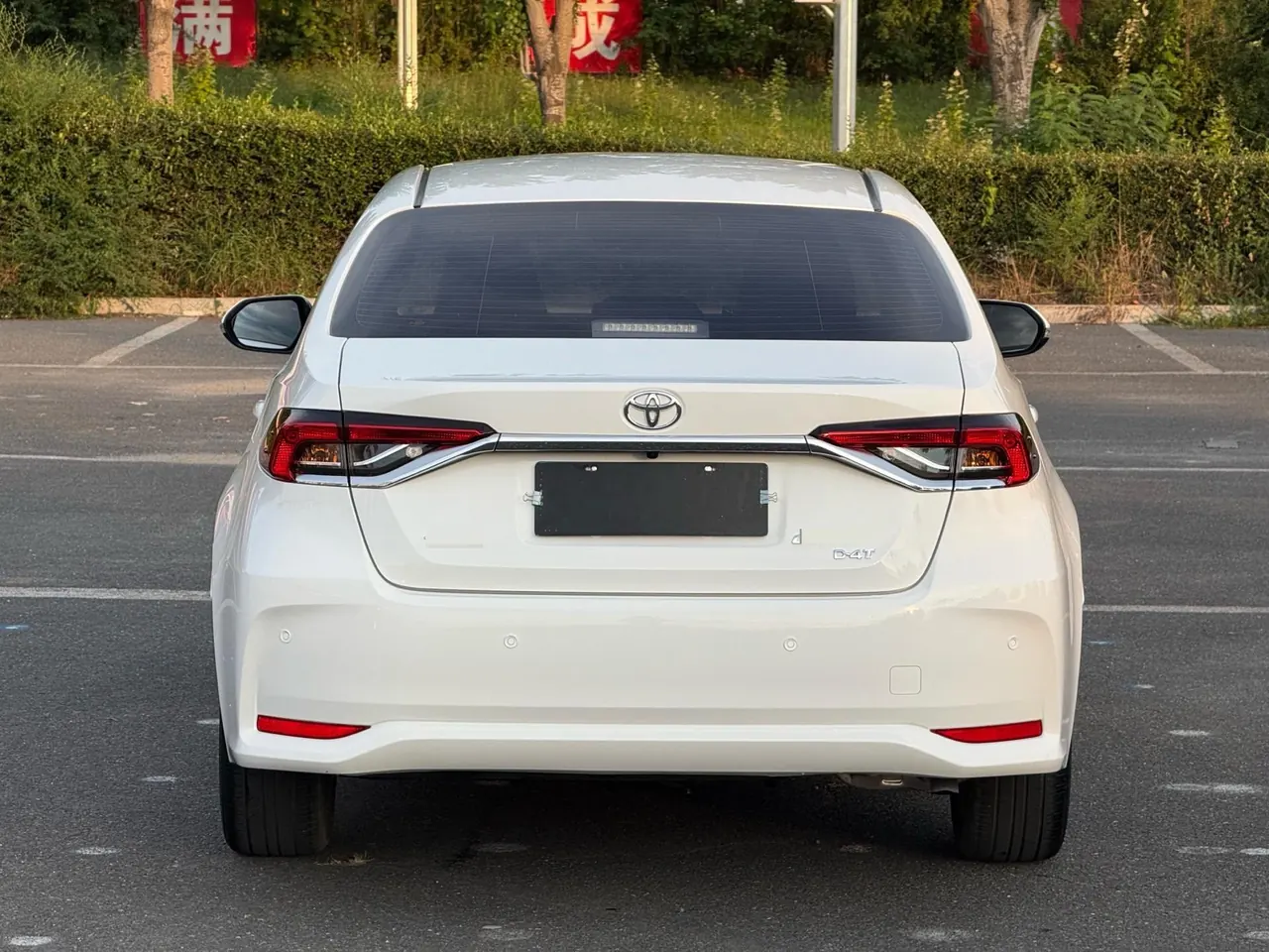 Toyota 2021 corolla 1.2T stepless elite PLUS version of automatic gear 4