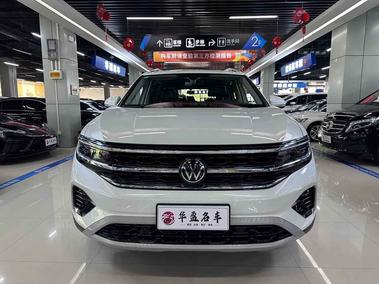 Volkswagen 2022 model range 2.0TSI 380TSI four-wheel drive luxury version Pro6 automatic gear 2
