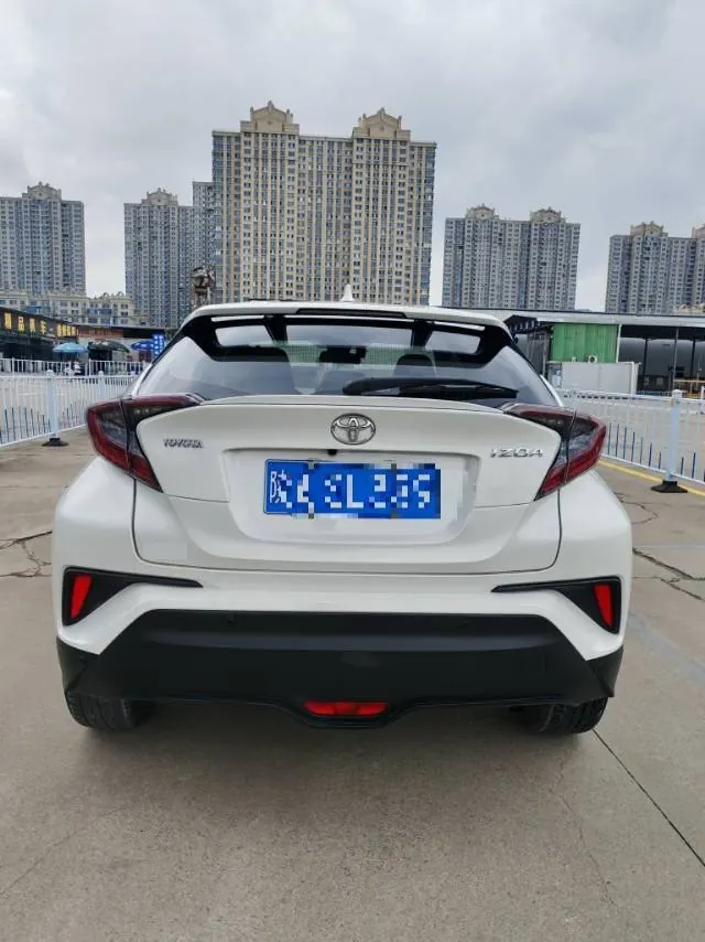 Toyota 2020 Yize 2.0 Stepless Yichi Edition Automatic Gear 4