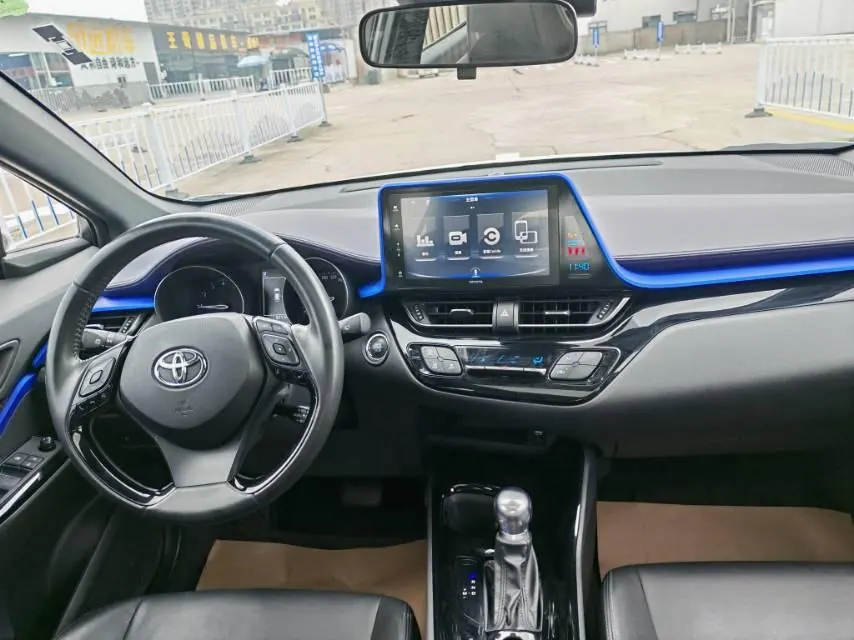 Toyota 2020 Yize 2.0 Stepless Yichi Edition Automatic Gear 7