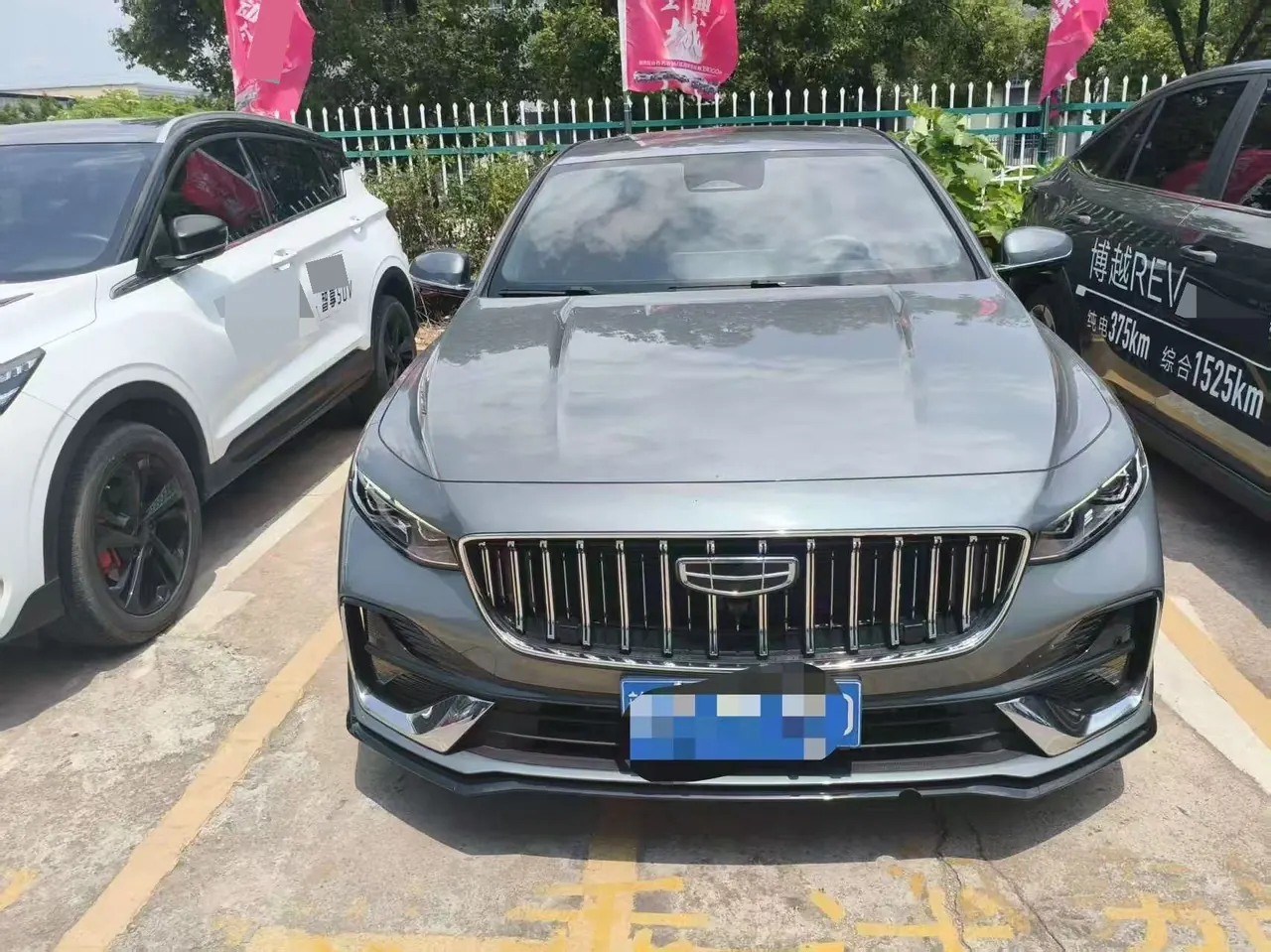 Geely 2026 xingrui 2.0TD oriental obsidian full moon version automatic gear 2
